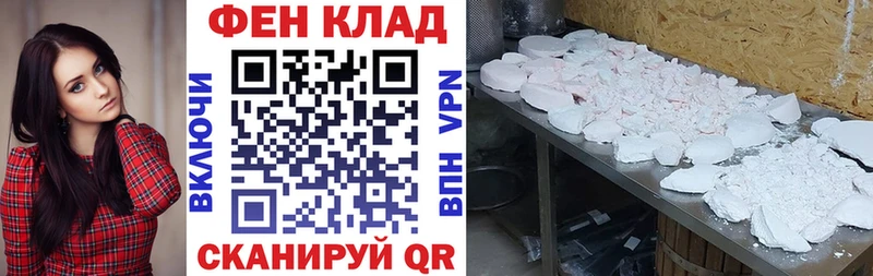 omg маркетплейс  Прокопьевск  Amphetamine 97% 