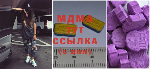 хмурый Верхнеуральск