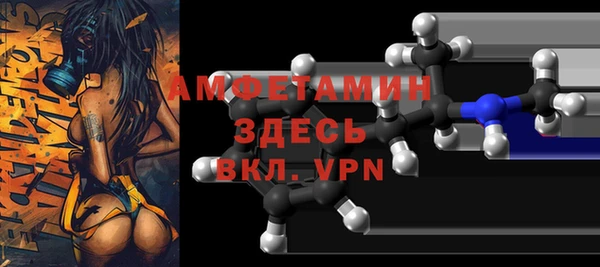 хмурый Верхнеуральск