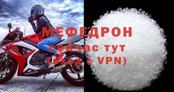 хмурый Верхнеуральск