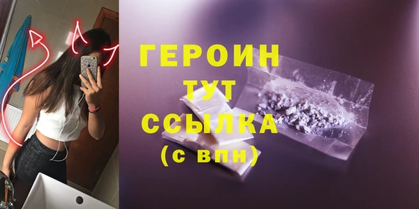 хмурый Верхний Тагил