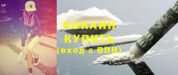 хмурый Верхний Тагил