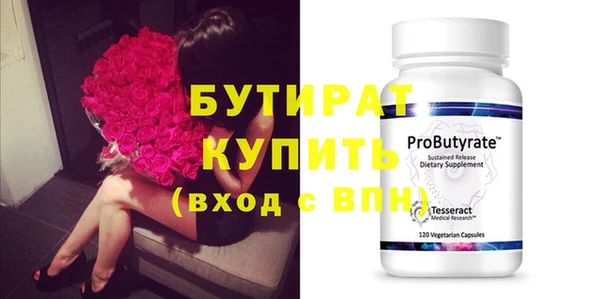 хмурый Верхний Тагил
