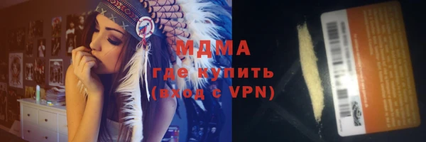 хмурый Верхнеуральск