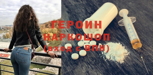 хмурый Верхнеуральск