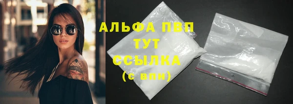 хмурый Верхнеуральск