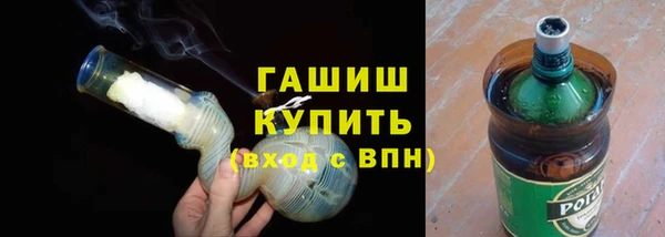хмурый Верхний Тагил