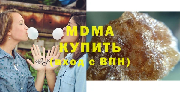 хмурый Верхнеуральск