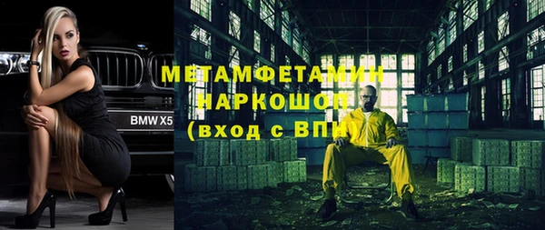 хмурый Верхнеуральск
