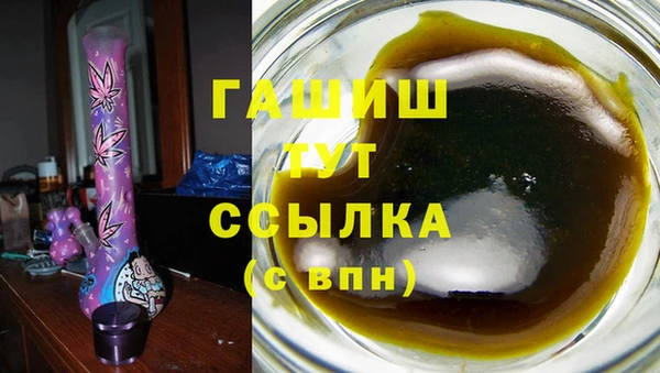 хмурый Верхнеуральск