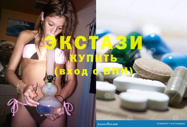 крисы Володарск