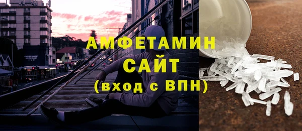 хмурый Верхнеуральск