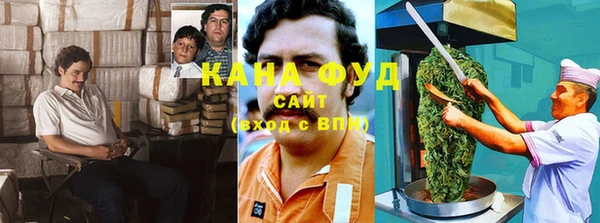 крисы Володарск