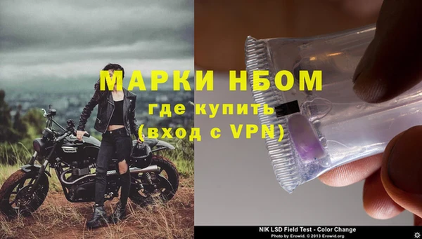 хмурый Верхний Тагил
