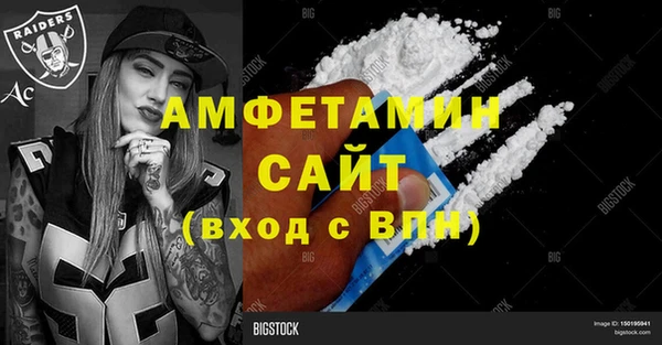 хмурый Верхнеуральск