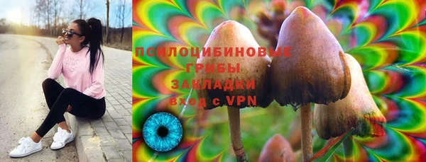 кокаин Верея