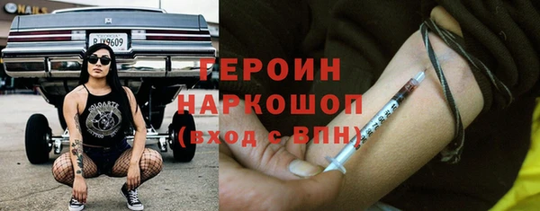 хмурый Верхний Тагил