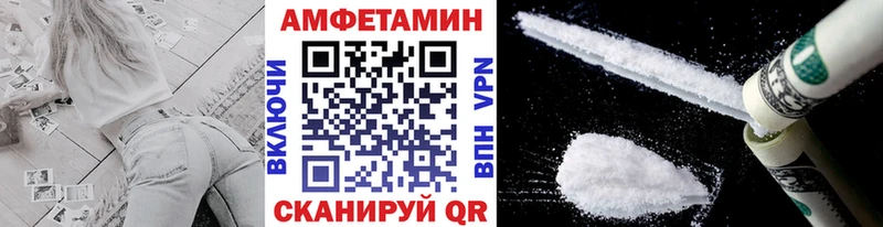 Первитин мет  наркотики  Прокопьевск 